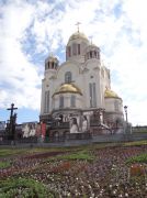 "Kirche auf dem Blute" in Jekaterinburg