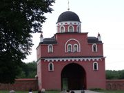 Kloster"Krusedol"