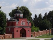 Kloster"Krusedol" in Serien