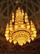 Kronleuchter in der Großen Moschee - 8 m hoch - 6,5 to schwer