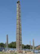 Stelenfelder von Axum - Grabsteine 32m - 500 T - 3m in der Erde