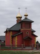 Bielsk Podlaski - Russisch-Orthodoxe Kirche