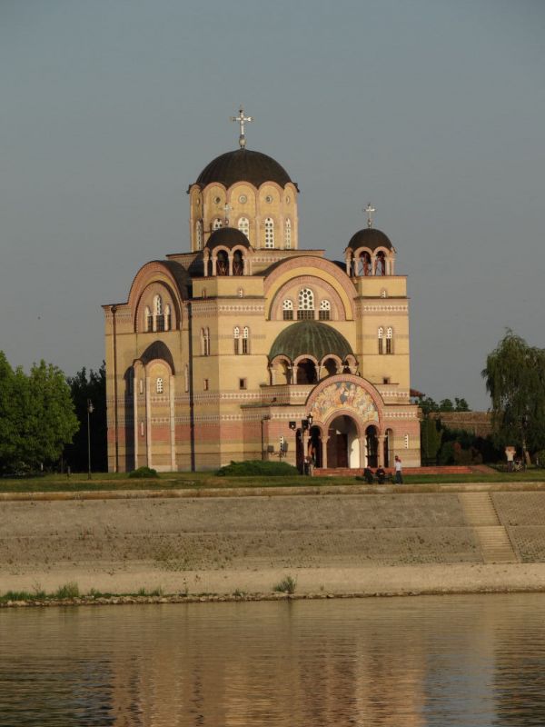 Kathedrale St.Peter an der Donau